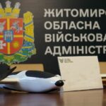 Stick M12 розробили в Україні – баражуючий боєприпас створила оборонна компанія