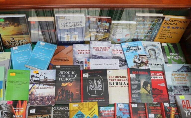 Конкурс «Книголюб» підбив підсумки: читаємо, оцінюємо, рекомендуємо