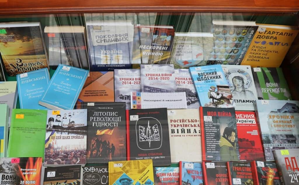 Конкурс «Книголюб» підбив підсумки: читаємо, оцінюємо, рекомендуємо