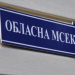 У медсестри одеської МСЕК знайшли нерухомість на 4,5 мільйона – коментар Кіпера