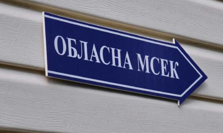 У медсестри одеської МСЕК знайшли нерухомість на 4,5 мільйона – коментар Кіпера