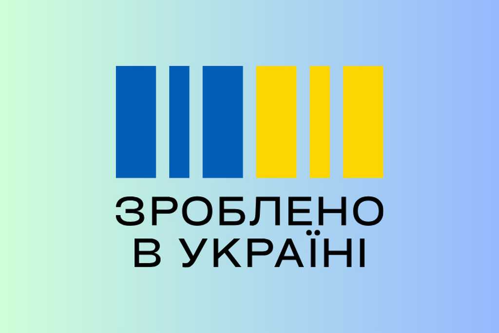 «Національний кешбек»: як отримувати гроші за покупки?