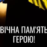 Захищаючи Україну на Херсонщині, загинули воїн-стрілець та солдат з Одеської області