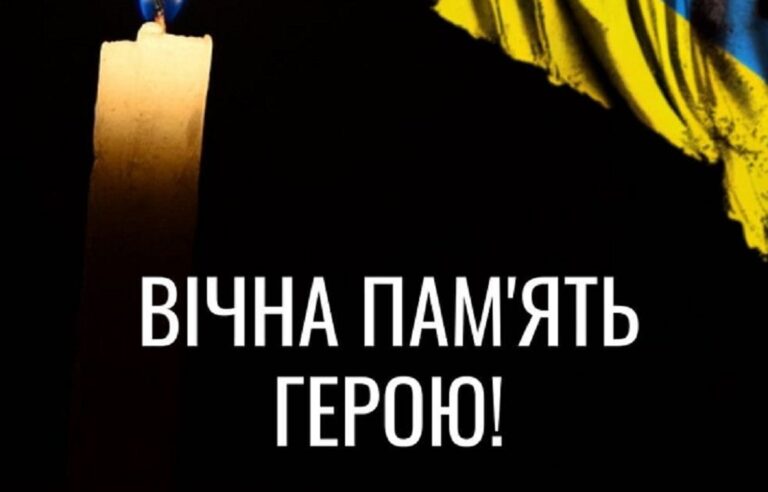 Захищаючи Україну на Херсонщині, загинули воїн-стрілець та солдат з Одеської області