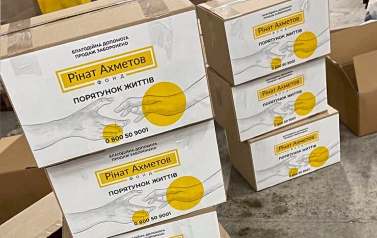 Мешканці прифронтової Дружківки отримують продуктові набори від Фонду Ахметова