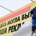 Мовний омбудсмен закликав владу Одеси боротися з російськомовними вивісками