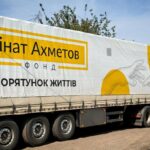 До прифронтової Дружківки передано 2 тисячі продуктових наборів від Фонду Ахметова