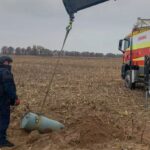 Бойова частина ракети Х-101 знешкоджена у Київській області – фото