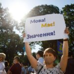 Українською мовою розмовляють вдома більшість громадян