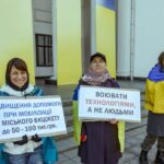 В Одесі пройшла чергова акція протесту на підтримку ЗСУ