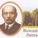 Нові назви вулиць: Академік Липський подарував одеситам йод та мармелад