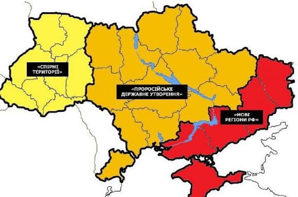 коротко про ситуацію на ранок 23 листопада 2024