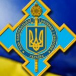 В Одеській області 17 компаній під санкціями РНБО