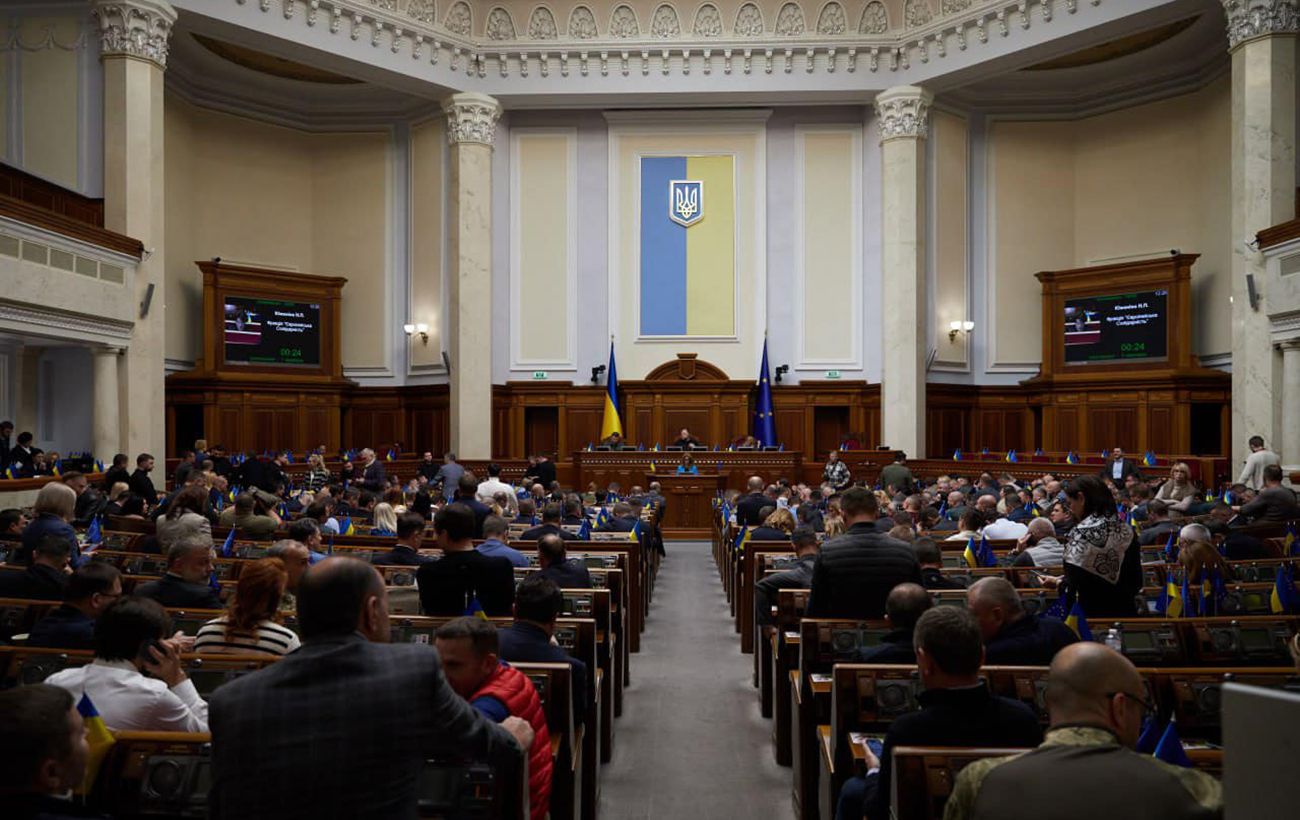 Парламент розглядає нове джерело для фінансування “єВідновлення”