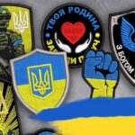 Шеврон ТРО: значення та особливості символіки