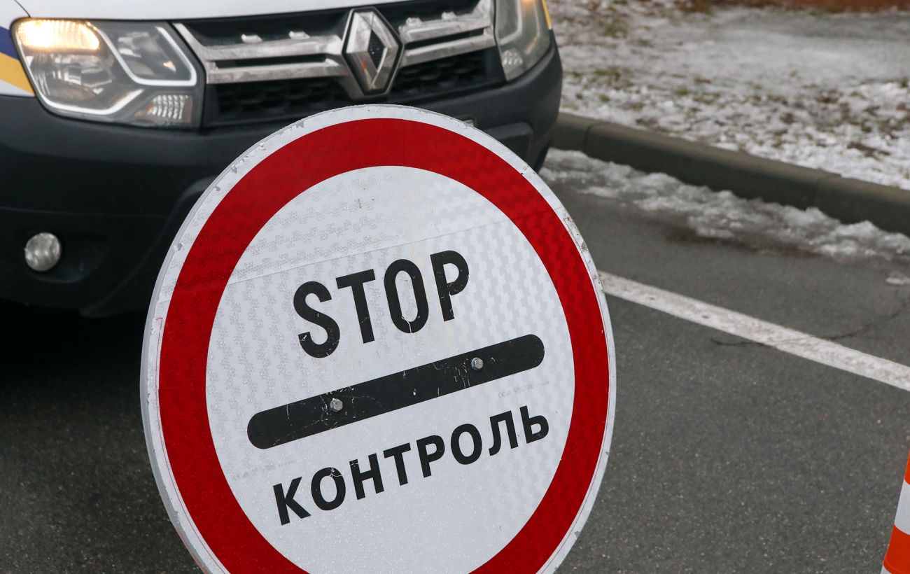 Одеса-Рені буде тимчасово обмежена у ніч на 8 листопада – скільки це триватиме