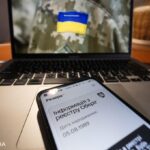 Трекінг повісток – у Міноборони розповіли, чи буде в Резерв+ нова функція