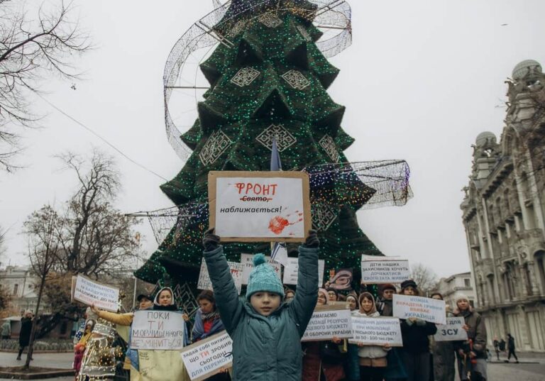 Небайдужі одесити вийшли на суботню акцію протесту