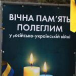 У Сергіївці урочисто відкрили Алею Слави