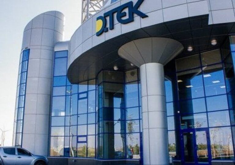 ДТЕК більше не буде розповідати про стан енергосистеми: що трапилося