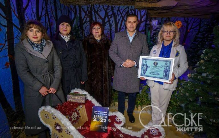 Резиденція святого Миколая під Одесою стане світовим рекордом