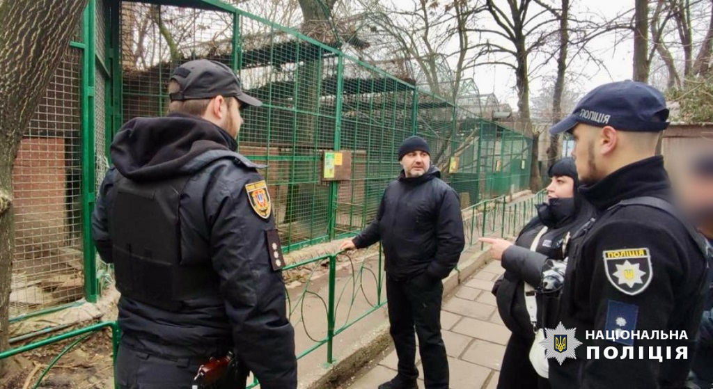 В Одеському зоопарку леопард напав на співробітника