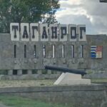 Вибухи в Таганрозі в РФ пролунали 11 грудня вночі через удар дронів