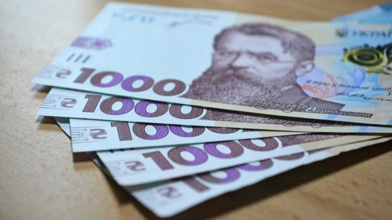 Як отримати 1000 гривень «Зимової єПідтримки» без смартфона