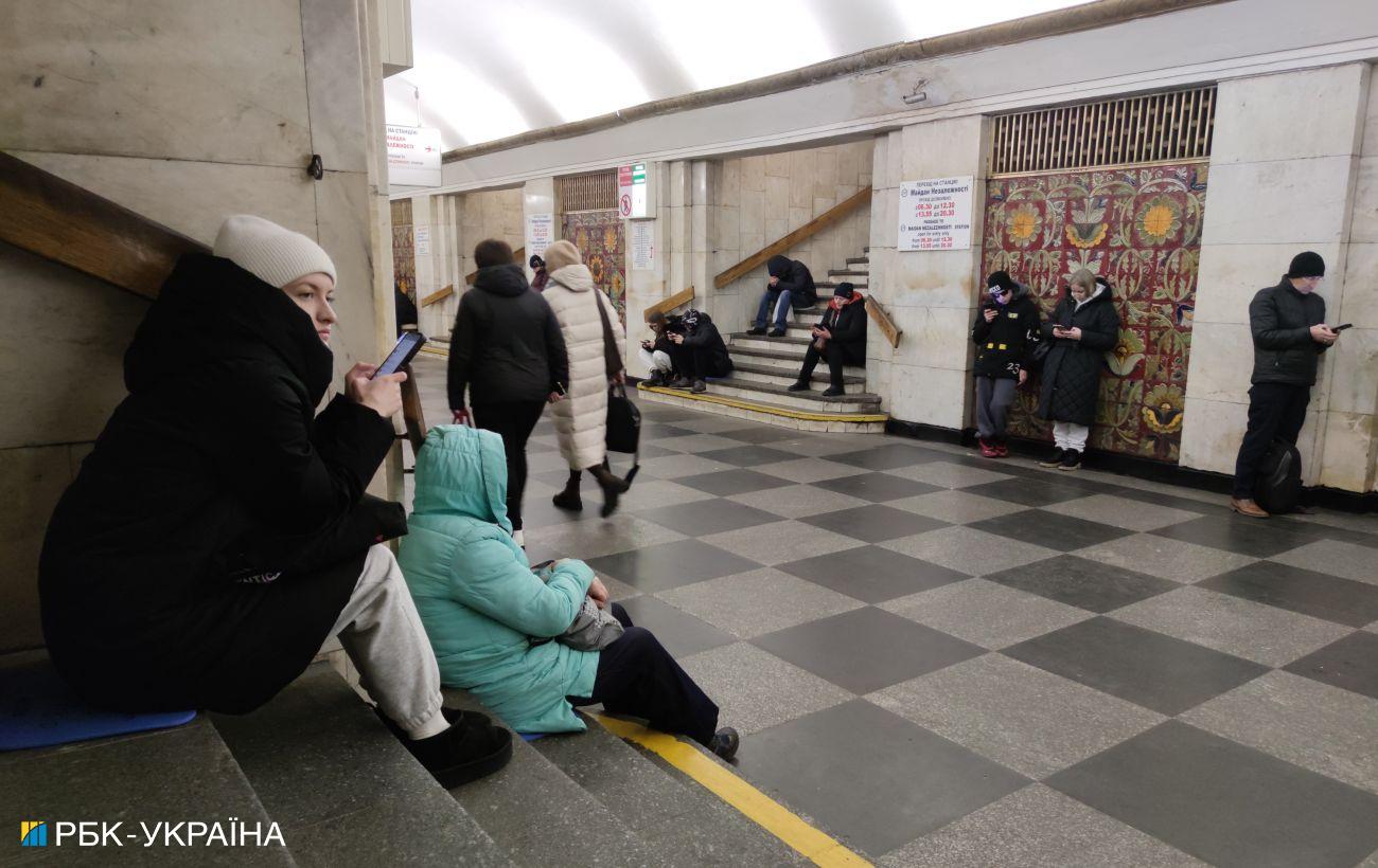 Повітряна тривога у Києві 20 січня – попереджають про ракету