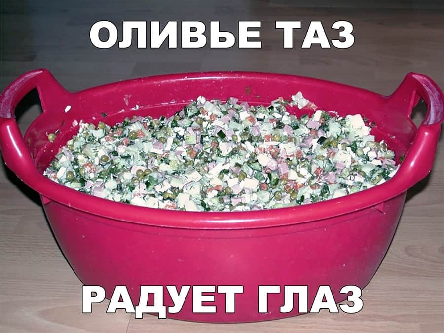 Анекдот дня: чому не треба готувати вдома ресторанну їжу