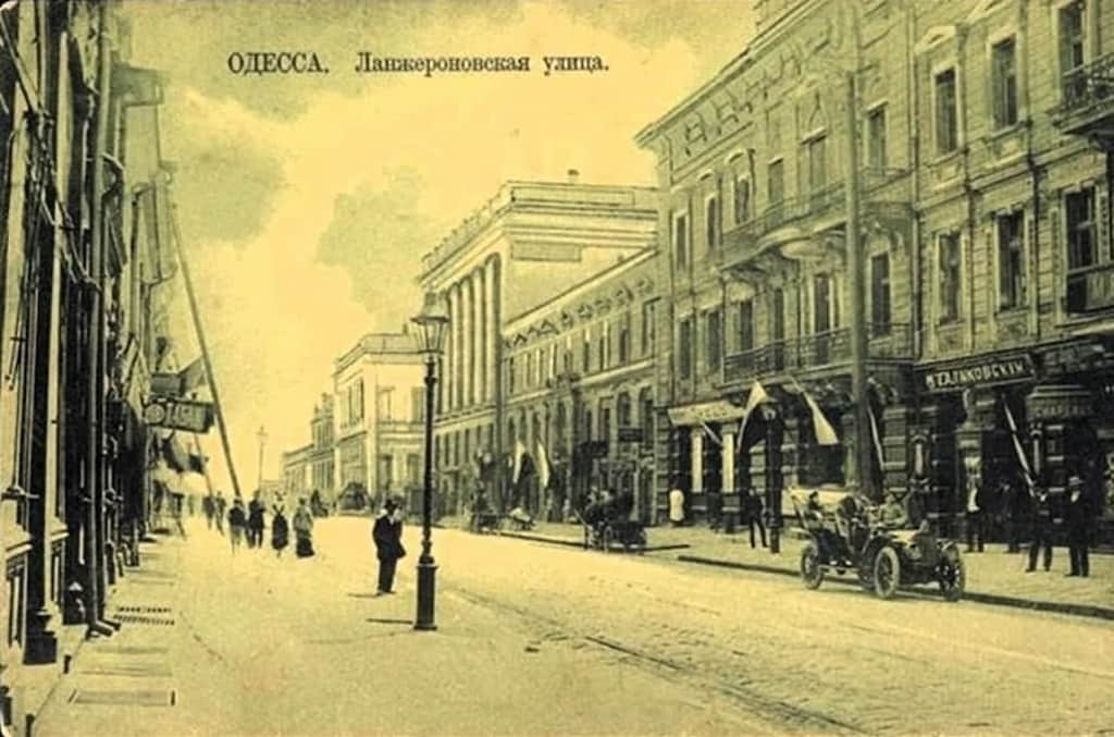 Чиє ім’я колись носила одеська вулиця Ланжеронівська