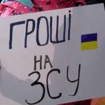 Як Одеса може збільшити фінансування ЗСУ з міського бюджету