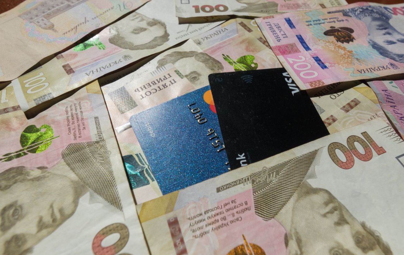 Податкова знижка в Україні – як повернути кошти за витрати на іпотеку, навчання та інші послуги