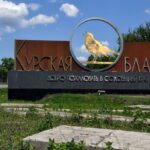 Бої в Курській області показали військові 25 січня