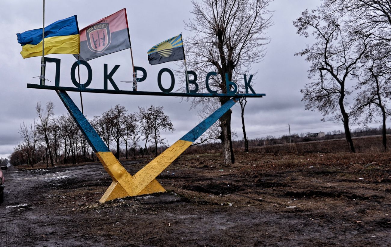 Евакуація з Покровська – у місті залишаються близько семи тисяч людей