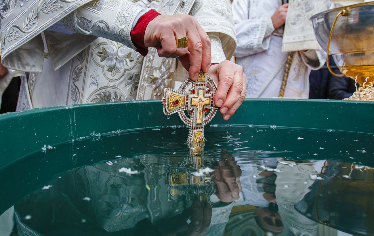 Водохреще 19 січня – привітання у прозі, віршах і листівках