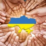 що означає День єднання в Україні
