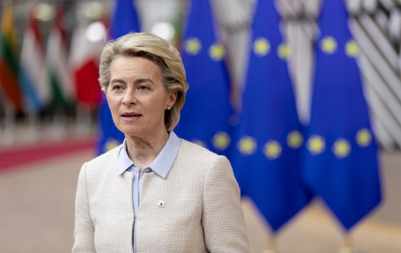 Урсула фон дер Ляйен анонсувала виділення 3,5 мільярда євро Україні в березні