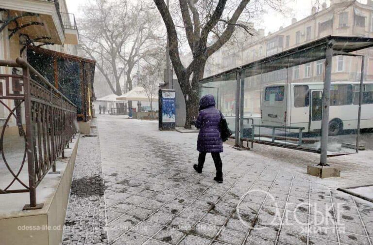 Прогноз погоди в Одесі на 28 лютого 2025
