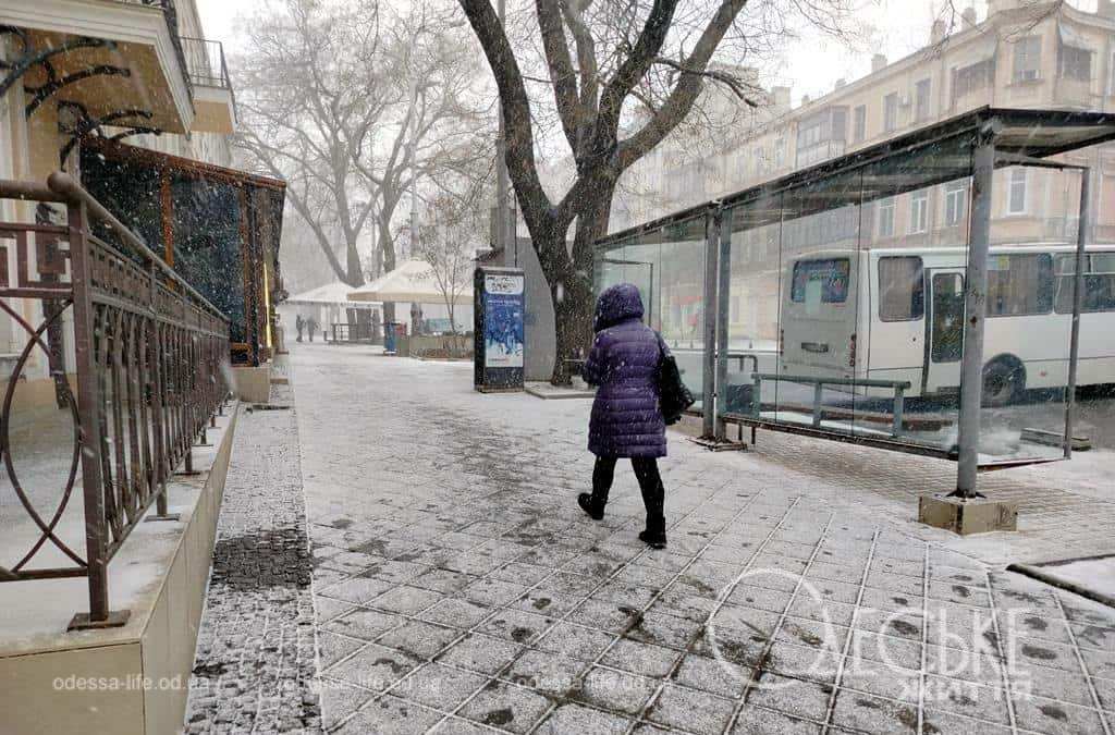 Прогноз погоди в Одесі на 28 лютого 2025