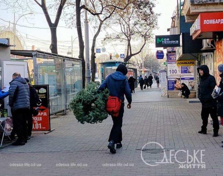 Прогноз погоди в Одесі на 18 лютого 2025
