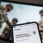 Контракт 18-24 – 10 тисяч звернень за тиждень фіксують у Резерв+