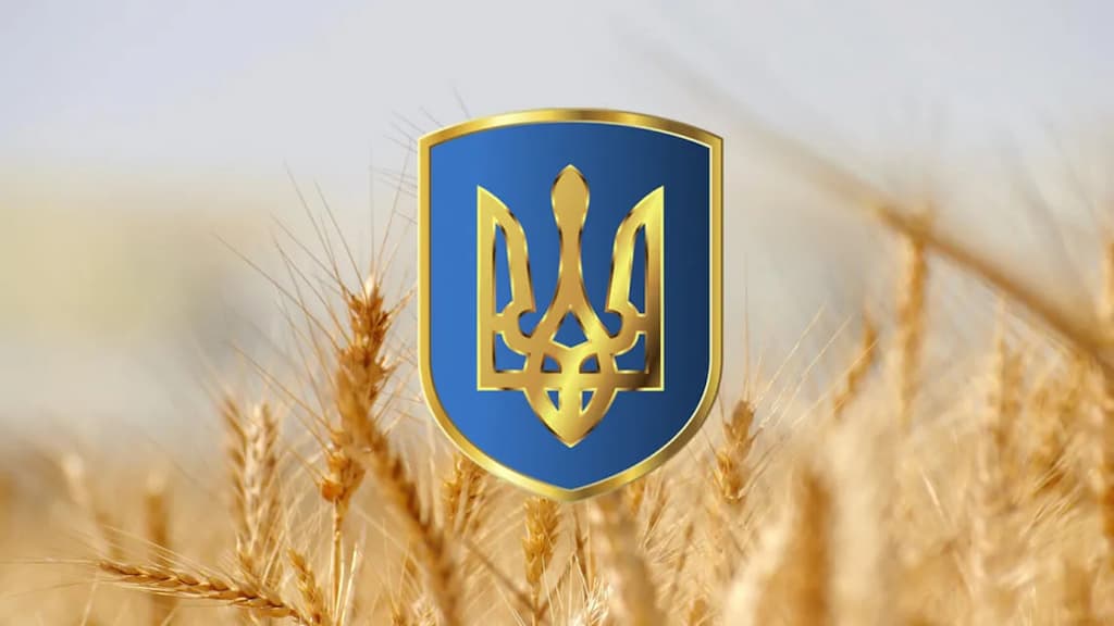 Сьогодні в Україні відзначають День Державного Герба