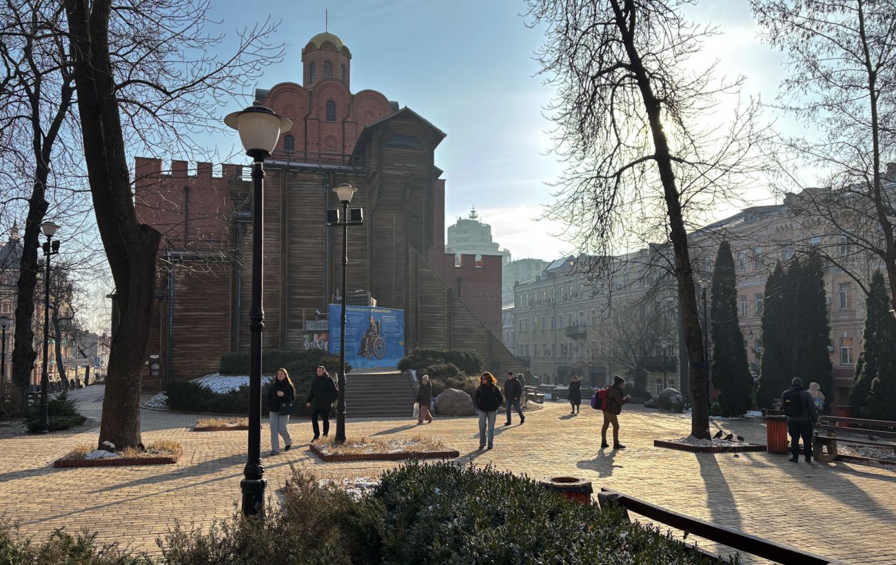 Забруднення повітря в Києві 14 лютого 2025 – в яких районах найгірше, адреса