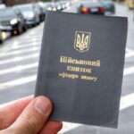 Позбавлення водійських прав через порушення правил військового обліку – перший випадок, суд