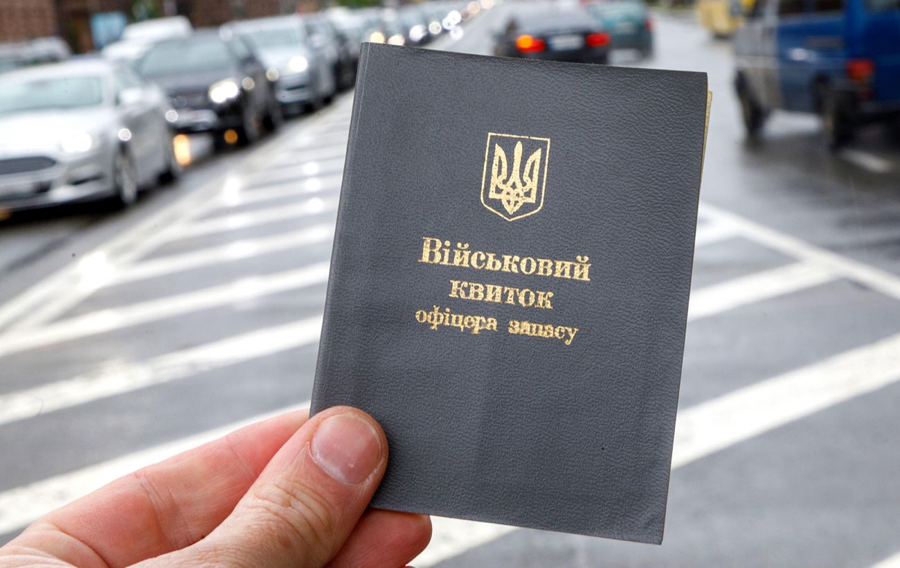 Позбавлення водійських прав через порушення правил військового обліку – перший випадок, суд