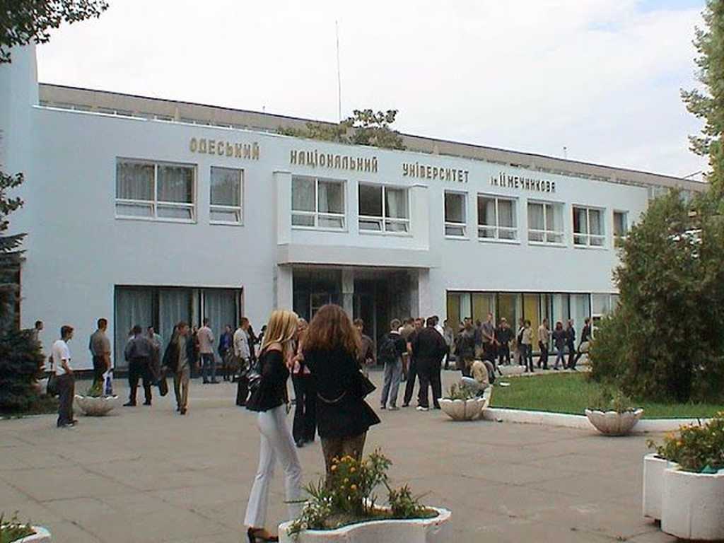 реформа вищої освіти та наслідки