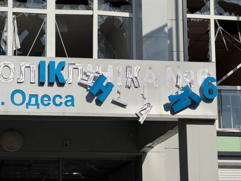 В Одесі на Таїрова закрилася поліклініка №6