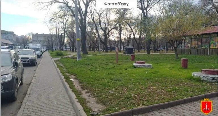Прогноз погоди в Одесі на 11 лютого 2024