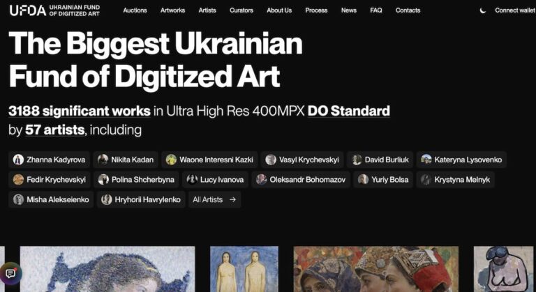 Захист українського мистецтва через цифрові інновації
